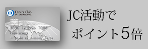 banner1