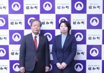 昭和町長対談