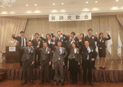 山梨ブロック協議会「賀詞交歓会」が開催されました。