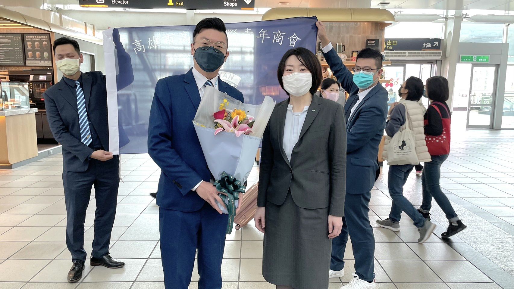 14050