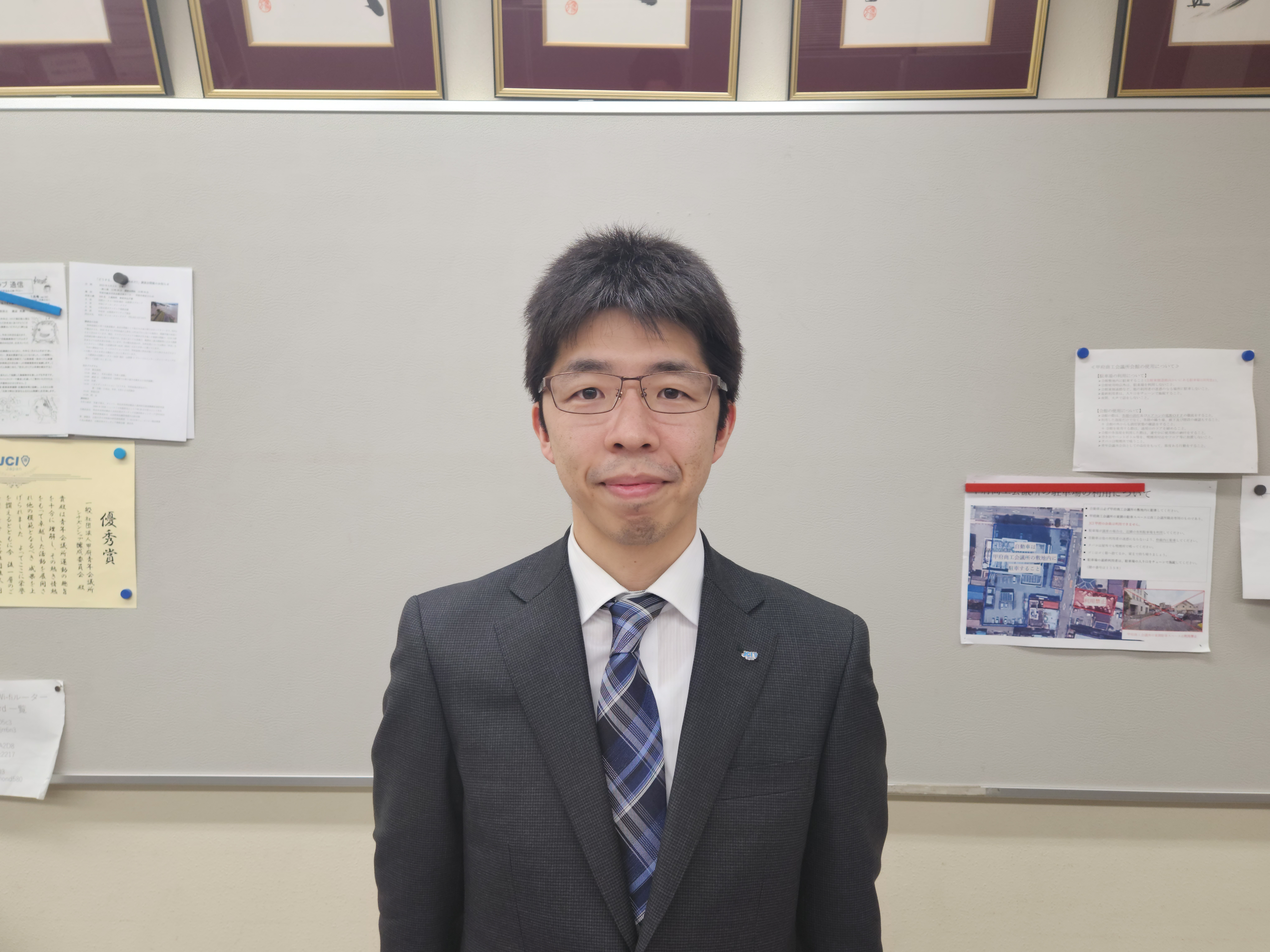 例会紹介　2月例会(めざせ、JCマスター)