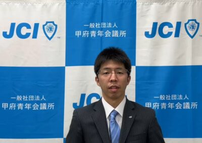 例会報告　2月例会(目指せJCマスター)