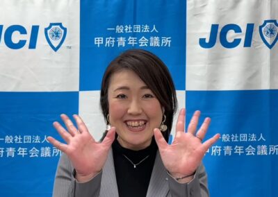 事業紹介　メルシーライフ推進事業