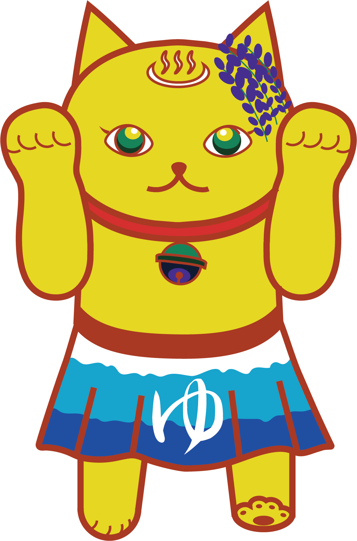 ゆーゆ