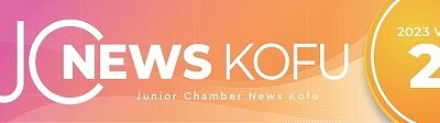 JCNEWS Vol.2公開しました