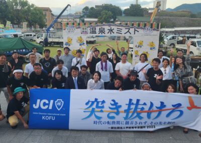 例会報告　9月例会(あふれ出せ地域の魅力)