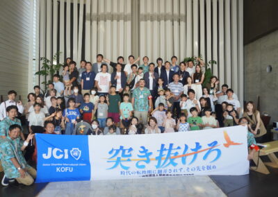 例会報告　8月例会(ふれあい感謝祭)