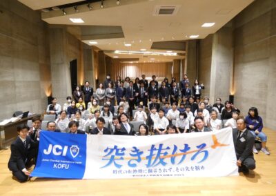 例会報告　10月例会(未来への架け橋)