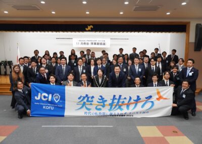 例会報告　11月例会(事業案協議)