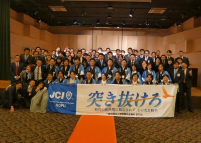 例会報告　12月第一例会(卒業式)
